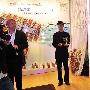 BAZAAR明星慈善夜 以水换水诠释让慈善成为希望 时尚_娱乐报道
