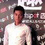 贾乃亮出席活动健康男人味 谈结婚打算称机密 时尚_娱乐报道