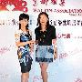 赵雅芝美艳亮相力挺港姐 提季军造假尴尬否认 时尚_娱乐报道