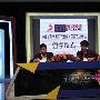 杨硕成为EMG东亚星恒首位签约艺人 选秀_娱乐报道