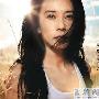 莫文蔚《宝贝》：触感细腻的都会唱吟 时评_娱乐报道