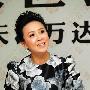 刘嘉玲分享买房投资经验 做生意和演戏贵在尽心 快讯_娱乐报道