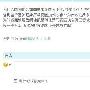 冯小刚微博痛斥“国人起洋名”怪象 称皆因自卑 快讯_娱乐报道