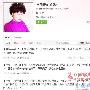 春晚“年轻轮廓”渐显形 赵宝刚献策谈改良传统 快讯_娱乐报道