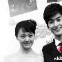 芒果台七夕晚会打造百万婚礼 萧亚轩当证婚人 快讯_娱乐报道
