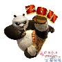 《功夫熊猫2》9天票房破3亿 长假结束后望获4亿 快讯_娱乐报道