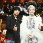 宋祖英台湾演唱会彩排 周杰伦周华健力挺站台 快讯_娱乐报道