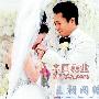 张朝阳回应大S：既不认错也不道歉 快讯_娱乐报道