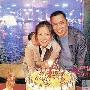 赵薇庆祝35岁生日 与老公搭肩合影照曝光(图) 快讯_娱乐报道