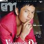 黄晓明2010封面大盘点 连登潮流杂志 快讯_娱乐报道