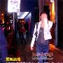乐基儿小腹微凸疑怀孕 黎父说漏嘴 快讯_娱乐报道
