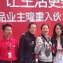 杨钰莹低调现身深圳买房 年届40美丽依旧(图) 快讯_娱乐报道