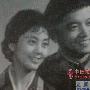 三婚王刚与第一任妻子结婚照曝光 快讯_娱乐报道