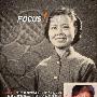 央视著名主持人罕见黑白旧照片 争艳_娱乐报道