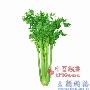 4.芹菜芹菜富含粗纤维、钾、维生素B2、维生素 (也叫 减肥_美丽顾问