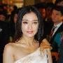 秦岚：找到你自己的最美尺寸很多女孩都在拿演员的身材 减肥_美丽顾问