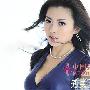 乳房也要分身材塑形无论如何，每个女人的乳房都是美的 减肥_美丽顾问