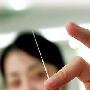 小秘密三：手掌中央手厥阴心包经所属经络：手厥阴心包 生活_美丽顾问