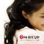 四、清晨眼脸感觉浮肿很多女孩子，早上起床的时候，眼 生活_美丽顾问