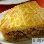 四、减肥食谱第一天：9点钟之前，蜂蜜氺一杯操作：温 生活_美丽顾问