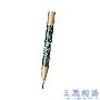 防脱妆小Tips：化完眼妆后，在眼尾（睫毛下面）轻扫 化妆_美丽顾问