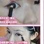 眼妆部分 眼妆部分 然后是“眼线三部曲”！今年最流行 化妆_美丽顾问