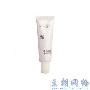 绝配无瑕妆前底霜 【查看详情请进产品库】 绝配无瑕妆 化妆_美丽顾问