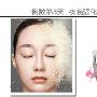 倒计时3天 只有白天没有黑夜的保养，也只能是半途而废 美容_美丽顾问