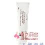 修复疤痕产品心水推荐： 积雪草修护霜 科颜氏/Kiehl' 美容_美丽顾问