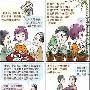 回到首页 白羊座 回到首页 剩女隐患：争强好胜，从不 家装_美丽顾问