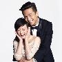 邓超孙俪今日大婚 结婚证照片曝光(3) 婚嫁_美丽顾问