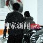 两人同回公寓刘若英搭上汪小菲朋友 两人深夜按摩回住 婚嫁_美丽顾问