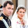 2004年西班牙费利佩王储婚礼花费：2500万美元 西班牙 婚嫁_美丽顾问