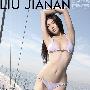 美女关爽@青岛游艇新感写真关爽青岛游艇新感写真(2) 婚嫁_美丽顾问