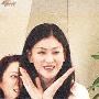 李彩华（6 ／8张） 编辑：常林李彩华结交金融界富贵男 婚嫁_美丽顾问
