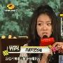 姐妹淘决裂安以轩暗讽大S（2／32张） 出离愤怒：暗讽 婚嫁_美丽顾问