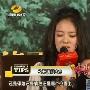 姐妹淘决裂安以轩暗讽大S（3／32张） 安以轩的这两段 婚嫁_美丽顾问