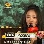 姐妹淘决裂安以轩暗讽大S（4／32张） 网友 这对姐妹淘 婚嫁_美丽顾问