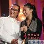 谢贤和CoCo 谢贤和CoCo——年龄相差：48岁 谢贤一向 婚嫁_美丽顾问