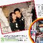 杨千嬅和丁子高（4／8张） 杨千嬅自曝婚宴将摆46桌 只 婚嫁_美丽顾问