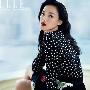 舒淇红唇抢眼舒淇身着花朵裙优雅登封面 红唇演绎新感 婚嫁_美丽顾问
