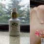 Origins的亮白舒缓保湿乳spf25 我很喜欢这款保湿乳的 婚嫁_美丽顾问