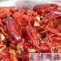2.辛辣食物最伤肠胃九食物（资料图）辣椒能刺激食道的 营养_美丽顾问