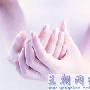 手部特殊护理的步骤