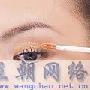 彩妆：魅力眼妆 6步眼影拉长眼型[图]