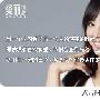 三个女人 母亲常把我生活坎坷的根本原因，归结为背上 相恋_男女情感