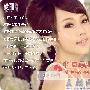 三个月后，我也不找他了，开始上班下班，吃饭睡觉 相恋_男女情感