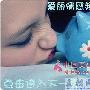 他很会讲故事，一顿饭吃下来，所有的烦恼都消失了。 相恋_男女情感