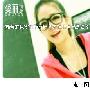 当友情侵略爱情的时候，女人通常会维护爱情而舍弃友 围城_男女情感