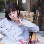 发现"约会"就大呼小叫离婚分手 一旦发现"约会"就大呼小叫 围城_男女情感